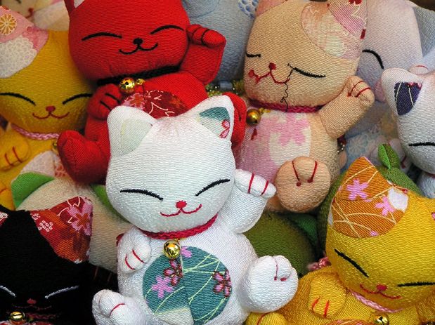 Maneki Neko