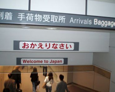 Llegada al aeropuerto de Narita
