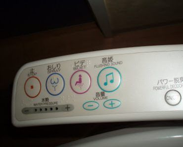 Apuntes sobre Japón: los WC