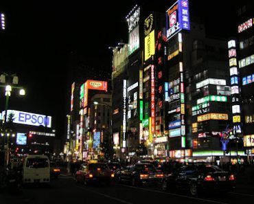 Postales desde Japón: Tokyo Shinjuku