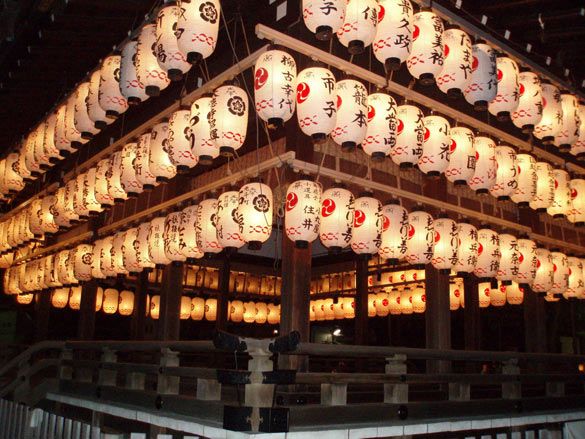 Templo-Yasaka-Kyoto