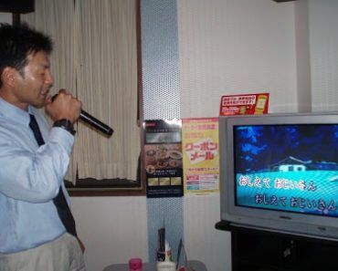Apuntes de Japón: el karaoke por Mo