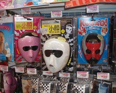 Tu a Tokyo y yo a Takasaki