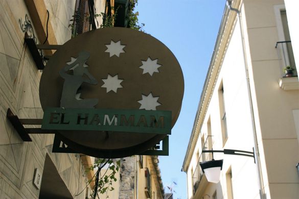 El Hammam Malaga El Hammam Malaga