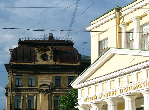 San Petersburgo