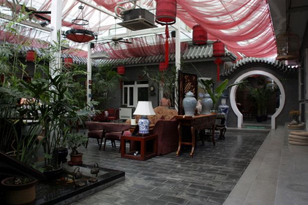 Michaels house beijing
