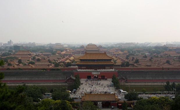 Ciudad Prohibida Pekin