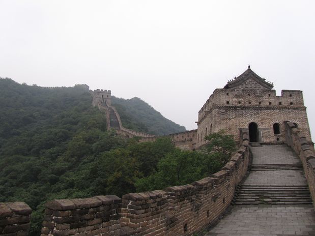 Gran Muralla China en Mutianyu