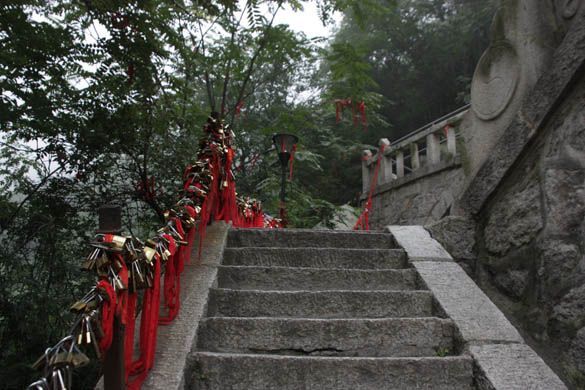 subir-huan-shan-china