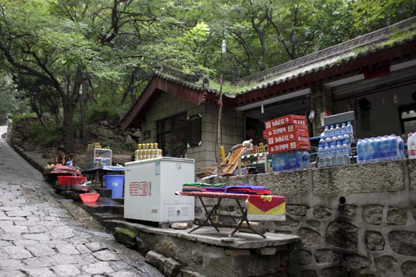 subir-huan-shan-china