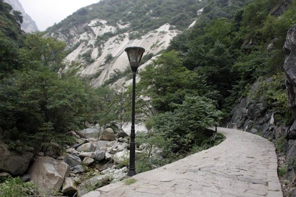 subir-huan-shan-china