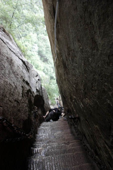 subir-huan-shan-china