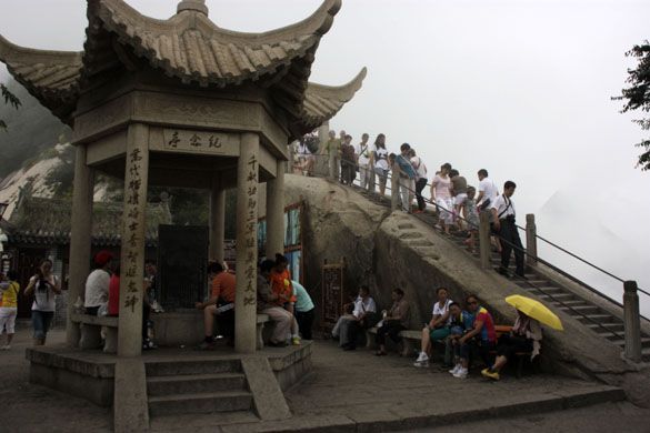 subir-huan-shan-china