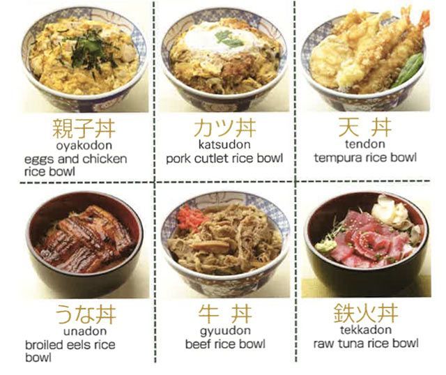 COMIDA-TIPICA-JAPON-4