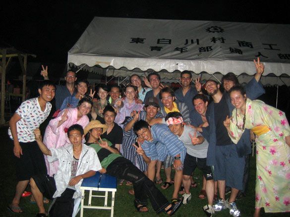 Viajar-Japon-Work-Camps
