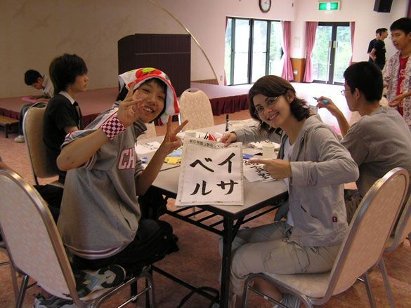 Viajar-Japon-Work-Camps