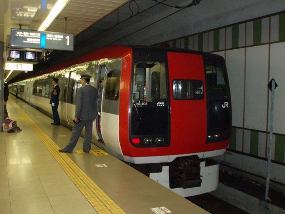 Narita Express