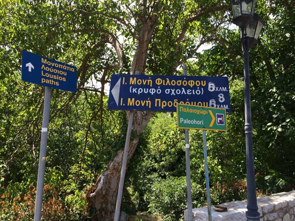 Greece-Dimitsana-Lousios-Paths