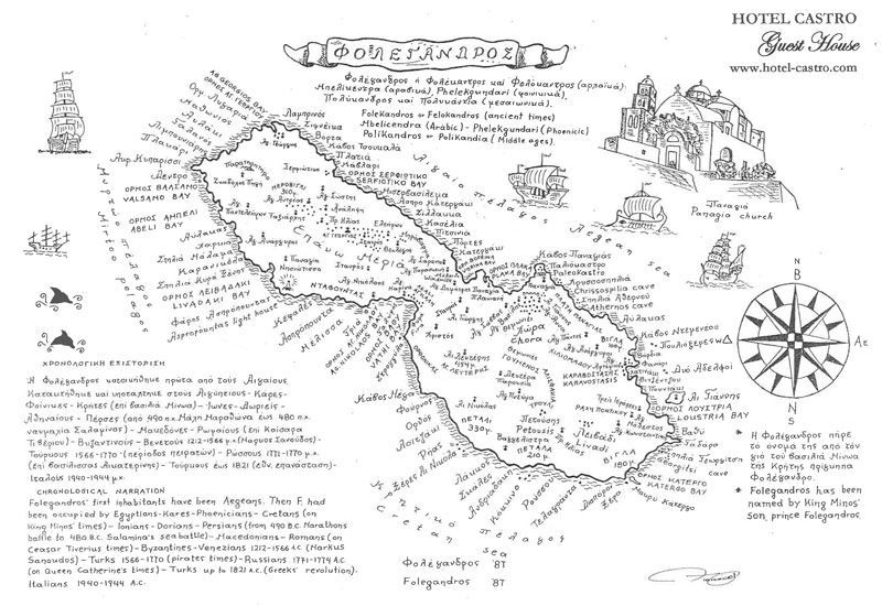 MAPA-FOLEGANDROS