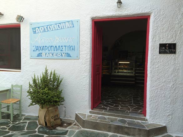 Folegandros-Bakery