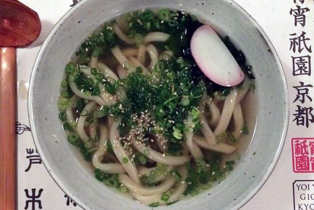 Restaurantes-Japones-POrtada