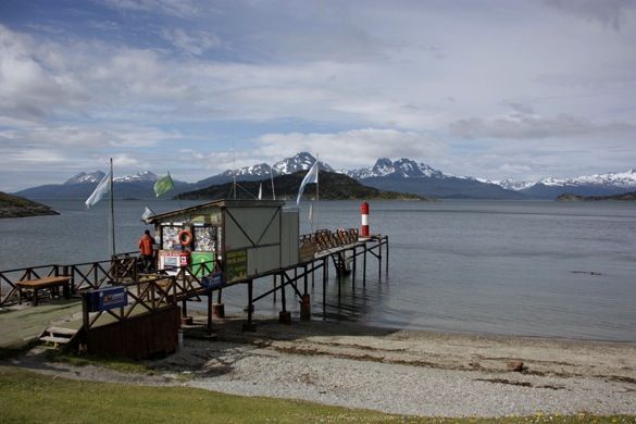 excursion-PN-tierra-del-fuego-ushuaia