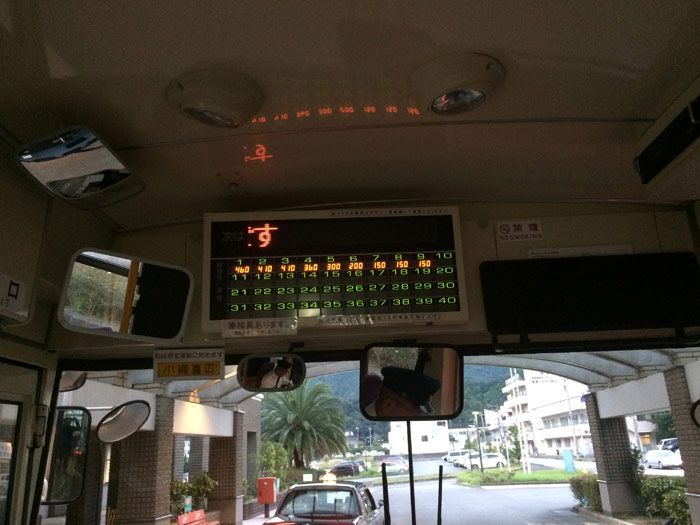 Como usar bus japon
