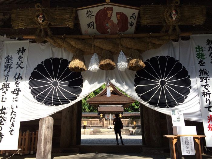 kumano-hongu-taisha-shrine