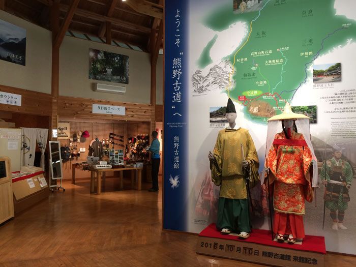 kumano-kodo-vestidos-peregrinos-antiguos