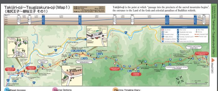 mapa-kumano-kodo-takijiri-a-nonaka
