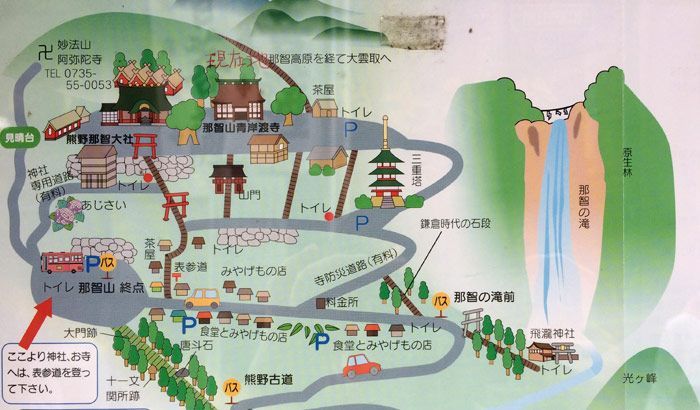 mapa-kumano-nachi-taisha