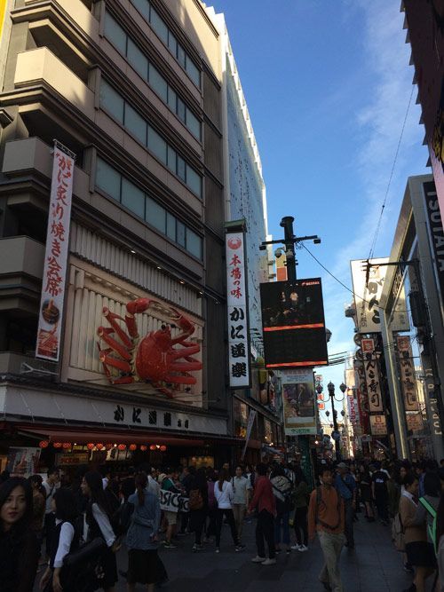 osaka-dotonbori