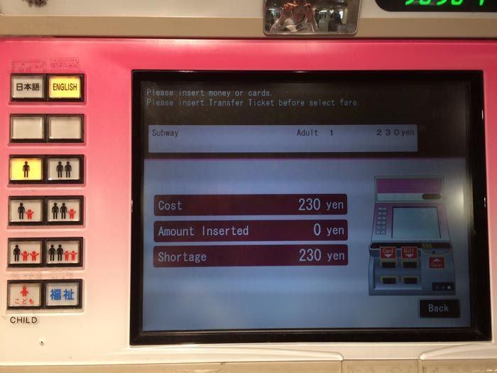 Como comprar metro Osaka 3