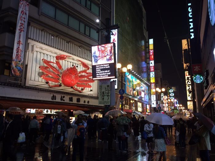 Dotonbori Osaka