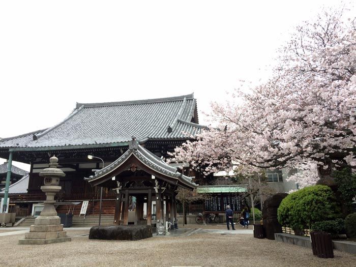 Isshinji Osaka