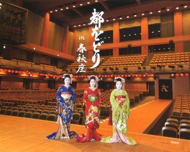 Kyoto en abril: Miyako Odori y visita a Shimogamo Jinja