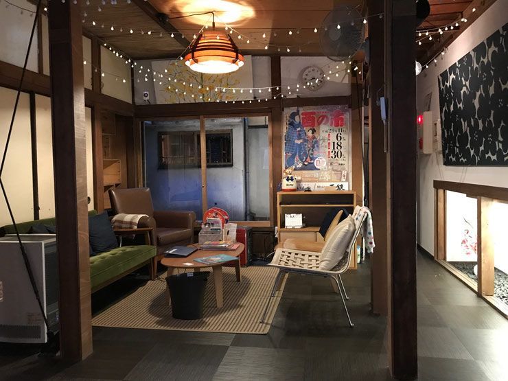 Asakusa-Raitei-Ryokan-Tokyo