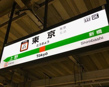 Estudiar japonés en Tokyo un curso intensivo de dos semanas