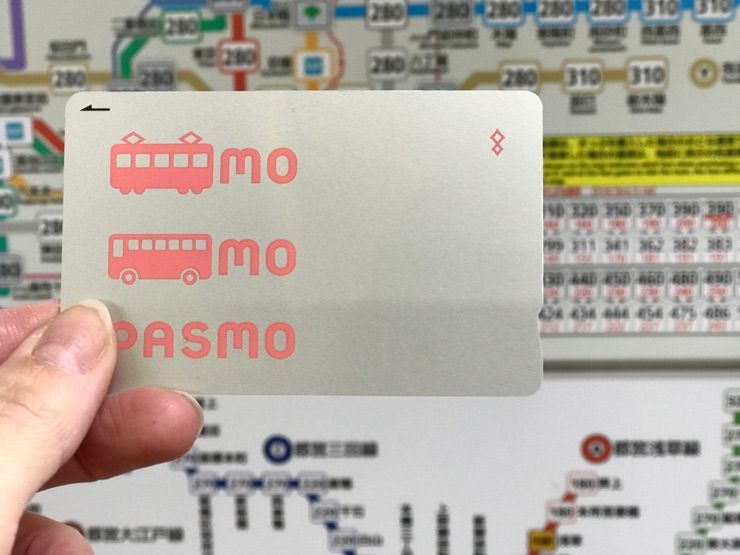 Pasmo-prepay-card-Tokyo