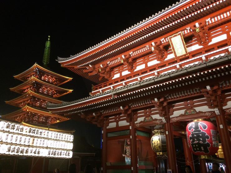 Sensoji Asakusa Tokyo