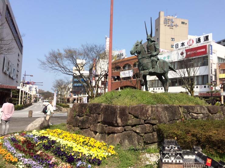 Estatua Naomasa Hikone