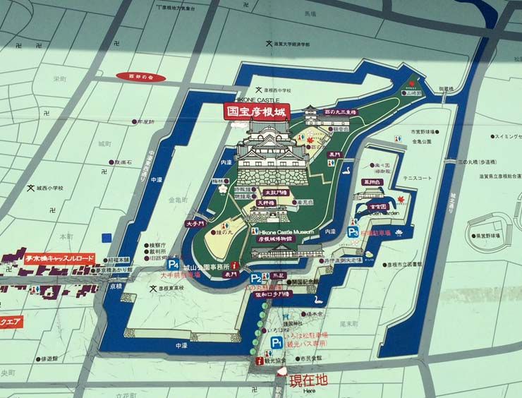 Mapa Castillo Hikone Japon