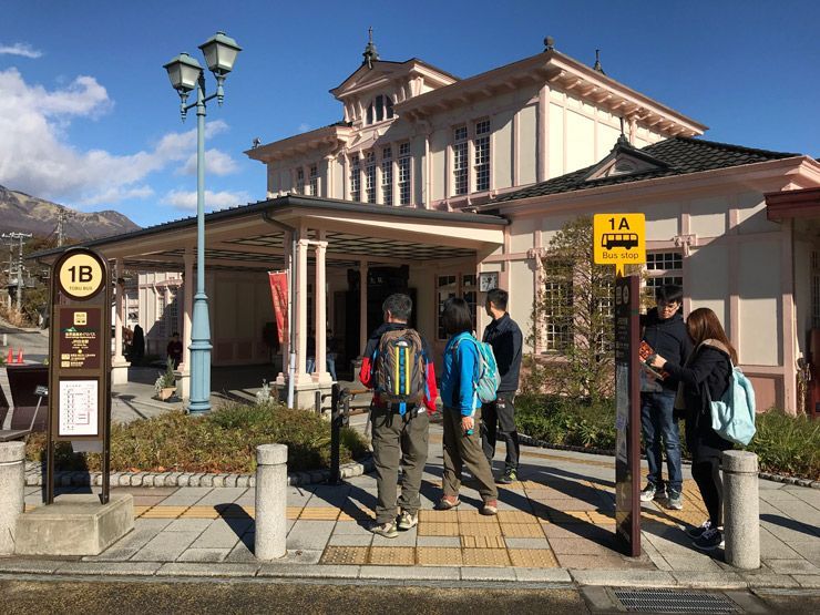 Estacion-JR-Nikko