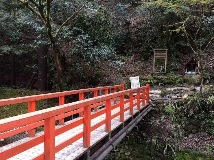 Inicio sendero Kifune a Kurama Kyoto
