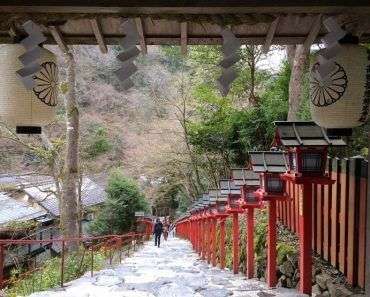 Excursiones desde Kyoto: Kifune y Kurama
