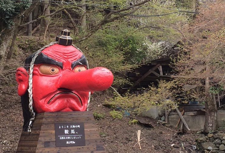 Kurama Tengu estatua