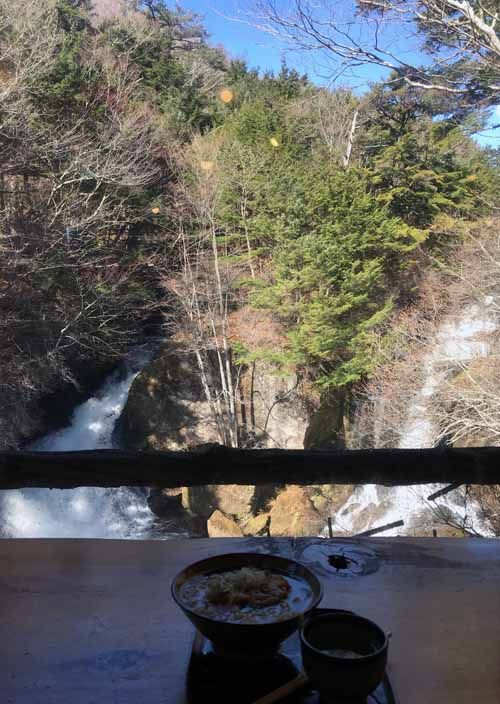 Ryûzu no taki Udon