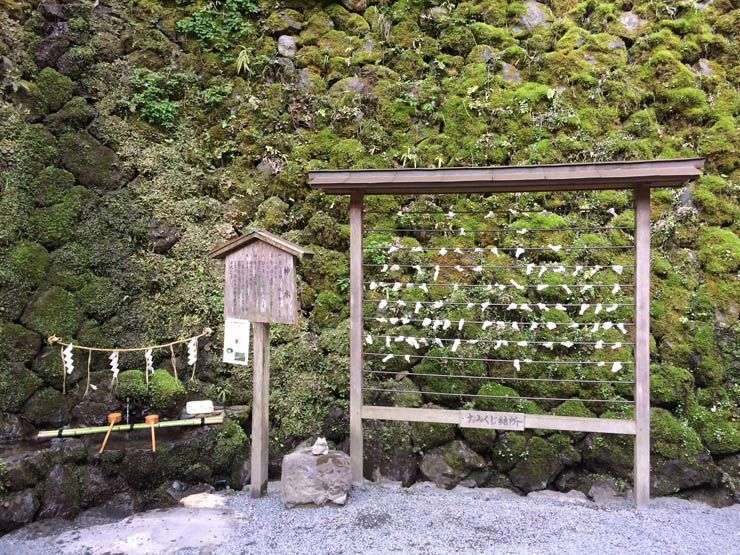 Santuario de Kifune en Kyoto