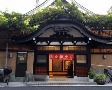 Cómo usar el baño japonés: bañarse en un onsen