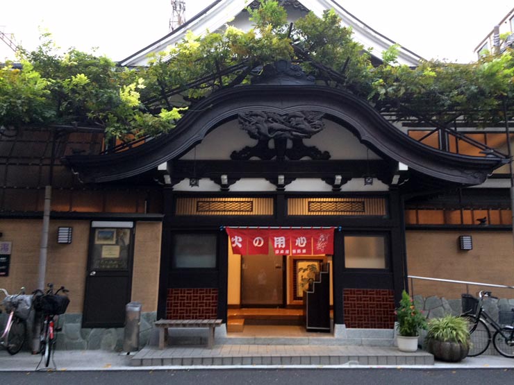 Sento-Asakusa-Tokyo